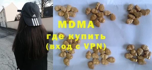 мдпв Алексеевка
