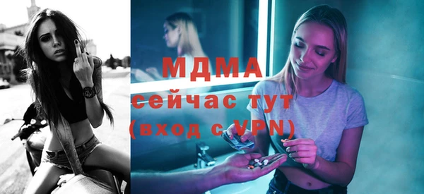 прущая мука Алексин