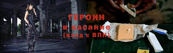кокаин VHQ Алзамай