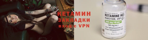 кокаин VHQ Алзамай