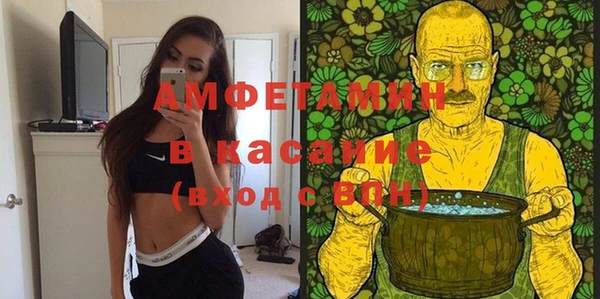 кокаин VHQ Алзамай