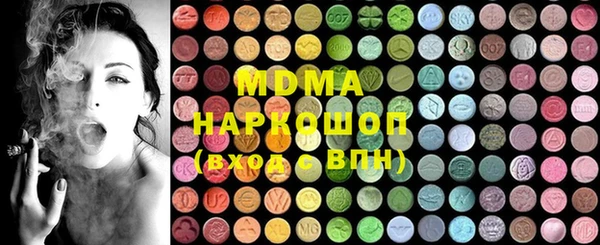 мдпв Алексеевка