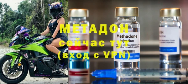 кокаин VHQ Алзамай