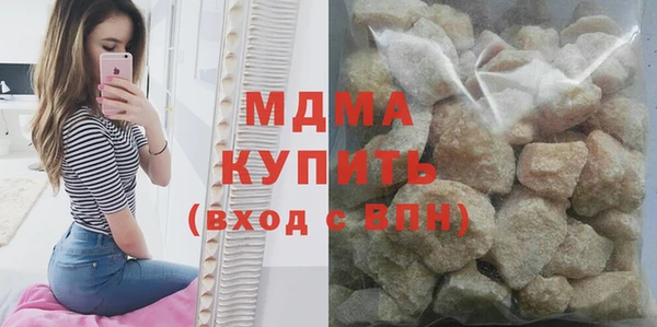 мдпв Алексеевка