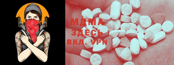 прущая мука Алексин