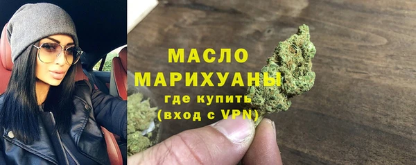 не бодяженный Покачи