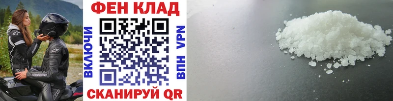 Первитин витя  наркота  OMG   Скопин 